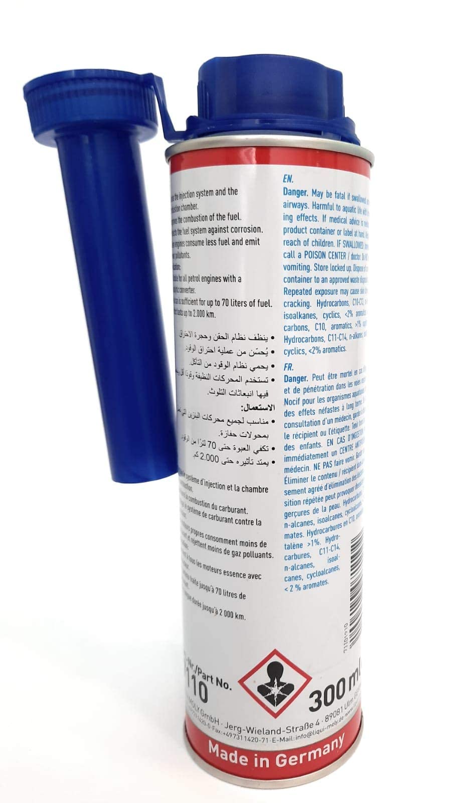 Liqui Moly Catalytic System Clean 300 ml 7110. Cleans The Injection System and The Combustion Chamber.